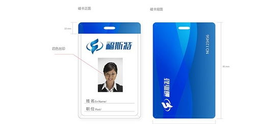 塑造城市名片，賦能企業成長——論安慶品牌形象建設與企業形象策劃推廣