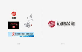深圳企業(yè)形象升級指南 從標志設計到VI策劃的關鍵步驟