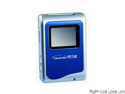 Travelstar 旅之星 Max P120 80G 數碼相機伴侶總覽 功能、報價與廠家信息